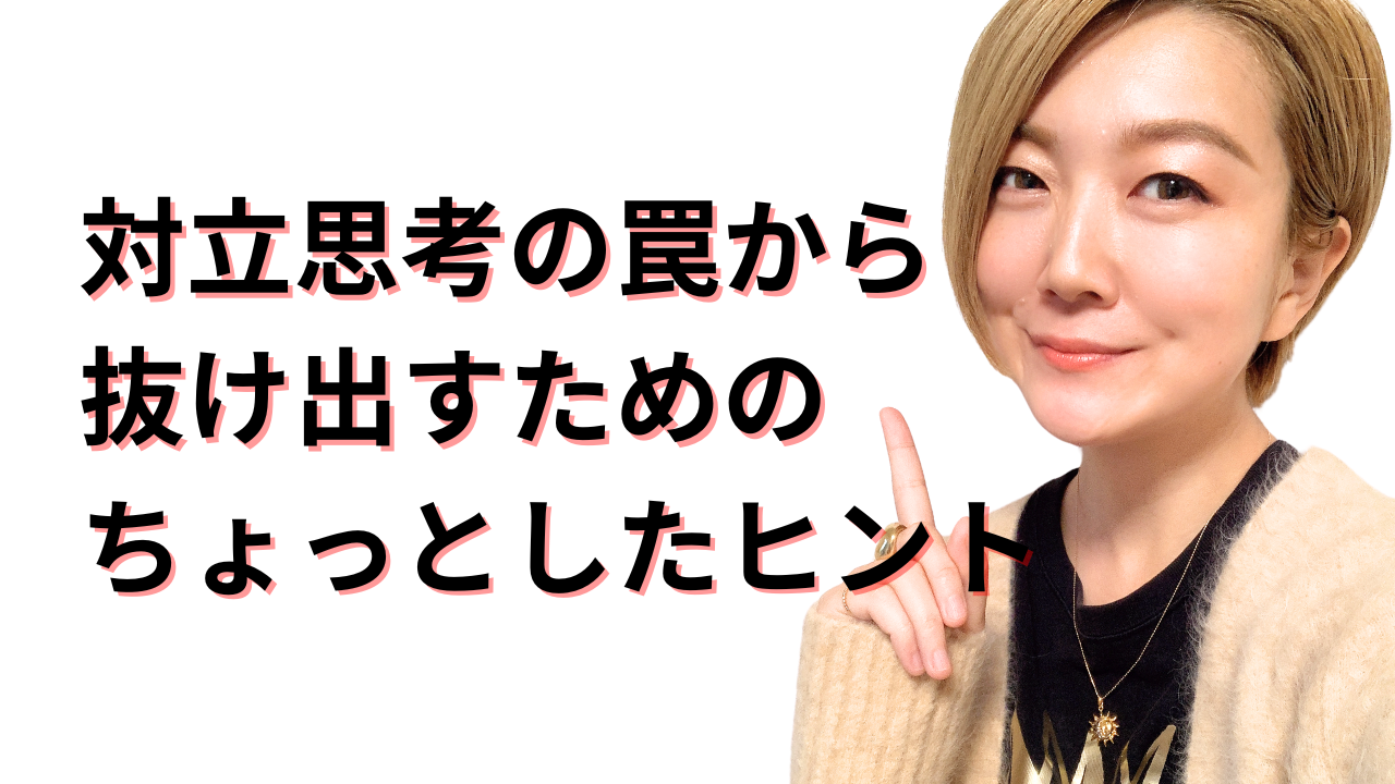 6. 脳を休ませましょう